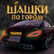 Traffic Racer Russian Village Mod APK 0.932[Unlimited money,Free purchase]