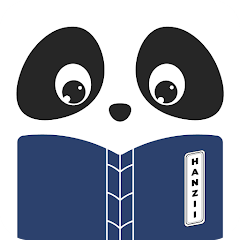 Hanzii: Dict to learn Chinese Mod Apk 5.3.7 