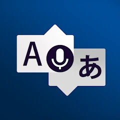 Instant Voice Translate Mod APK 12.0.0[Unlocked,Pro]