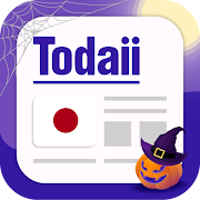 Todaii: Learn Japanese N5-N1 Mod Apk 3.9.2 