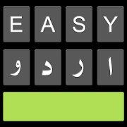 Easy Urdu Keyboard اردو Editor Mod APK 3.8.7[Unlocked]