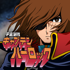 Captain Harlock X Astrokings Mod APK 1.581530[Remove ads,Mod speed]