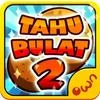 Tahu Bulat 2 Mod APK 2.8.2[Mod money]
