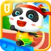 Panda Sports Games icon