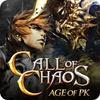 Call of Chaos : Age of PK Mod APK 1.3.13