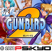 GunBird 2 Mod APK 2.2.0.343[Unlimited money]