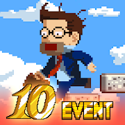 Infinite Stairs Mod APK 1.3.221[Unlimited money,Free purchase,Mod speed]