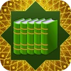 Islamic Books : Hadith Books Mod APK 3.7[Unlocked,Premium]