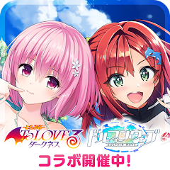 ドルフィンウェーブ（ドルウェブ） Mod APK 4.12.0[Mod Menu,God Mode,High Damage,Invincible]