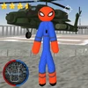 Stickman Spider Rope Hero Gangstar Crime Mod APK 1.2[Remove ads,Unlimited money,Mod Menu]