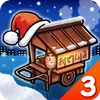 關東煮店人情故事３ ～聖誕之夜降臨的奇跡～ icon