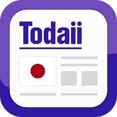 Todaii: Learn Japanese N5-N1 Mod APK 5.1.1[Remove ads,Paid for free,Unlocked,Premium,Pro,Optimized]