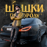 Traffic Racer Russian Village Mod APK 0.932[Unlimited money,Free purchase]