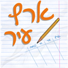 ארץ עיר Mod APK 1.0.48[Remove ads,Mod speed]