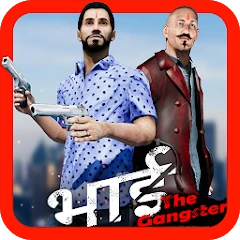 Bhai The Gangster Mod APK 1.0[Unlimited money]