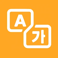 Screen Translate Mod APK 1.41.01[Remove ads,Unlocked]