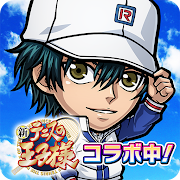 コトダマン ‐ 共闘ことばRPG Mod APK 8.0.1[Mod Menu,High Damage,Weak enemy,Invincible]