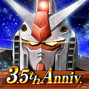 機動戦士ガンダム U.C. ENGAGE Mod APK 2.6.1[Mod money]