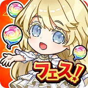 コトダマン ‐ 共闘ことばRPG Mod APK 8.4.0[God Mode,Weak enemy]