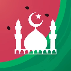 Muslim Pro: Quran Athan Prayer Mod APK 13.4.1
