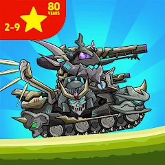 Tank Arena Steel Battle icon