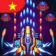 Galaxiga: Space Arcade Shooter icon