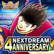 Captain Tsubasa: Dream Team