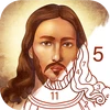 Bible Coloring