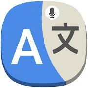 All Language Translate App