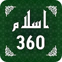 Islam 360: Quran, Prayer times