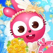 Papo Town Wedding Party Mod Apk 1.0.17 Unlocked