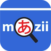 Mazii Jisho, Translator, Kanji icon