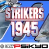 STRIKERS 1945-2 icon