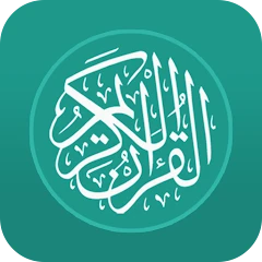 Quran, Salat Times, Athan icon