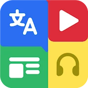 4English - Learn English Daily icon