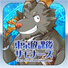Tokyo Afterschool Summoners icon