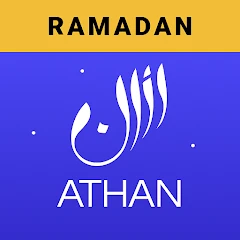 Athan: Ramadan 2026 & Al Quran icon