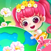 Papo Town World game for kids icon