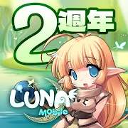 LUNA : MOBILE icon