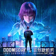 Doomsday × Ghost in the Shell icon
