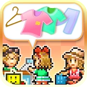 Pocket Clothier Apk 2.3.5 