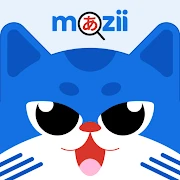 Mazii - Japanese Dictionary