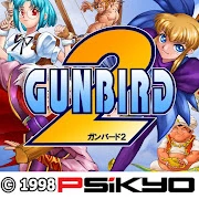 GunBird 2 SideQuest icon