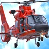Helicopter Simulator 2026 FLY icon