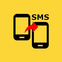 SMS Forwarder icon