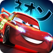 Cars Мод Apk 1.3.4 